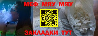 кокаин Донской