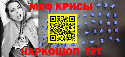 марки lsd Дубна