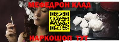 кокаин Донской