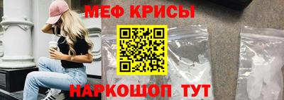 кокаин Донской