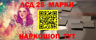 кокаин Донской