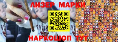 кокаин Донской