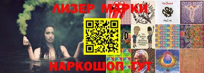 кокаин Донской