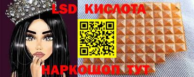 кокаин Донской