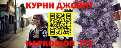 марки lsd Дубна