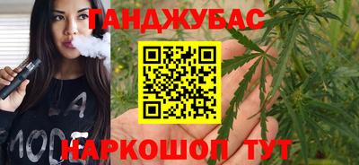 кокаин Донской