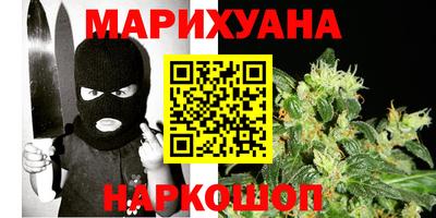 марки lsd Дубна
