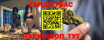 марки lsd Дубна