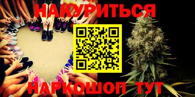 марки lsd Дубна