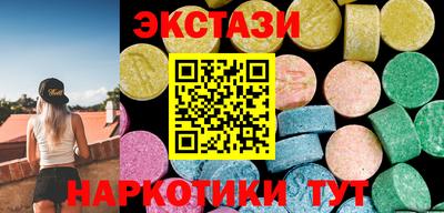 марки lsd Дубна