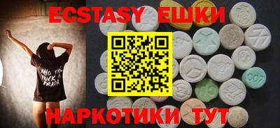марки lsd Дубна