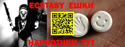 марки lsd Дубна