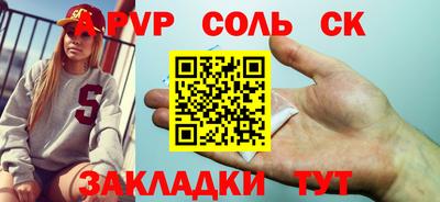 марки lsd Дубна