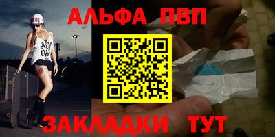 марки lsd Дубна