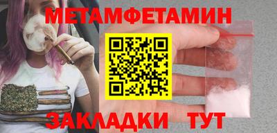 кокаин Донской