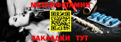 кокаин Донской