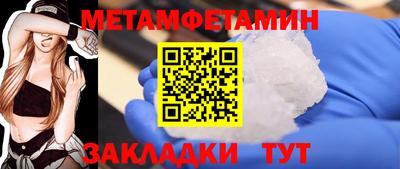 кокаин Донской