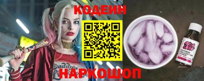кокаин Донской