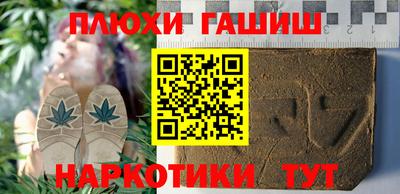 кокаин Донской