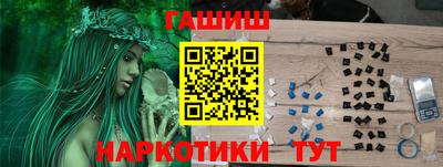 кокаин Донской