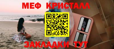 кокаин Донской