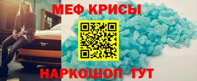 гашишное масло Донецк